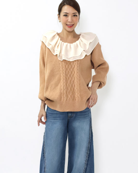 beige & ivory mesh layer neckline knitted top *pre-order*